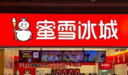 男子爆料蜜雪冰城视频大全,揭秘饮品背后的秘密