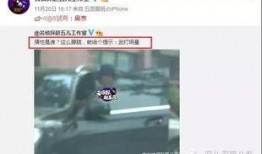 爆料明星的出轨事件视频,某明星出轨视频曝光，真相令人震惊