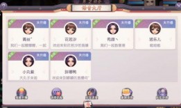 散兵最新爆料语音,揭秘神秘语音背后的秘密与期待