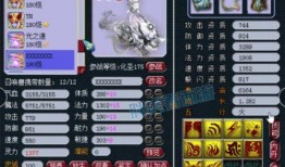 梦幻西游二狗爆料最新,揭秘游戏背后不为人知的秘密