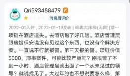 临汾餐饮最新爆料信息网,最新爆料信息网揭秘行业动态