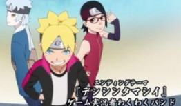 木叶村最新爆料在线观看,神秘事件在线揭秘，真相即将揭晓！