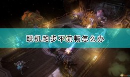 漂泊2代技能爆料视频,技能爆料视频深度解析