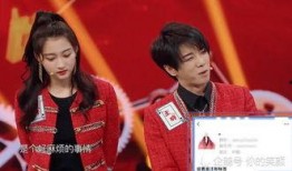 贾玲爆料花花和草草视频,花花与草草的甜蜜瞬间，视频曝光引网友热议