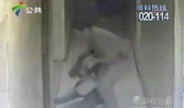 张秀秀邻居视频爆料,邻居视频揭露张秀秀惊人真相