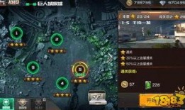 c f端游生化模式最新更新爆料,C端新版本揭秘，F端玩法革新来袭！