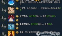 火影最新爆料10月,10月剧情大揭秘，神秘力量觉醒！