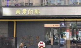 太原市网红吃小瓜的店叫什么,小瓜美食店探秘