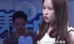 三度前女友爆料视频大全,揭秘娱乐圈背后的真相