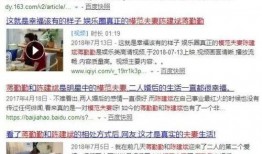 圈内爆料时间段怎么算的,揭秘圈内爆料时间段的神秘计算法则