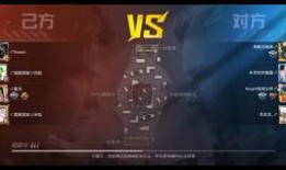 突变团竞3.0爆料视频,揭秘全新爆料视频中的惊世变革与亮点