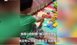 小男孩被爆料视频大全集