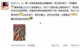 北京出轨爆料视频大全集,视频大全集深度剖析