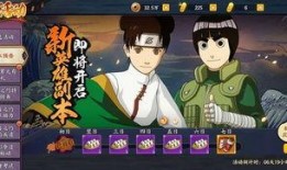 火影手游爆料打脸视频在哪看,揭秘真相，带你领略精彩瞬间