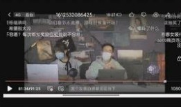 嘎嘎哥最新爆料视频大全,揭秘娱乐圈幕后真相