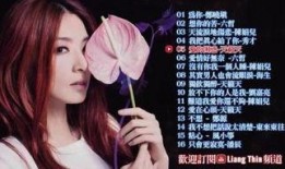 忠诚在线观看土豆,土豆独家呈现，揭秘忠诚背后的感人故事