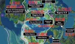 枫丹角色爆料视频