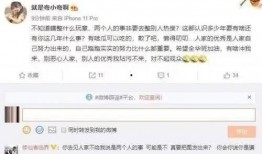 女主播大瓜爆料视频,独家爆料视频背后的惊人内幕