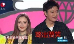 娱乐圈热门吃瓜事件视频,揭秘幕后真相，揭秘明星隐私风波