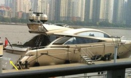 王思聪爆料游艇视频播放,奢华生活引热议