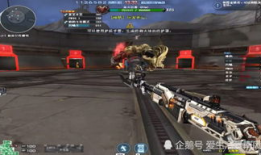 cf2022最新爆料活动挑战,挑战活动亮点抢先看