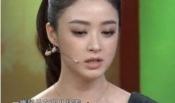 蒋欣娱乐圈爆料,揭秘明星幕后真相