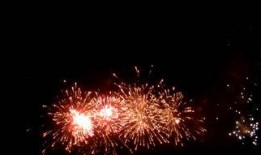 烟火官方爆料视频大全下载,精彩瞬间尽收眼底