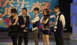 快乐大本营20160123在线观看,欢乐时光，笑点连连