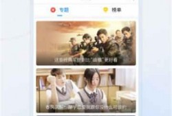 爆料海参直播视频大全下载,揭秘海洋珍品魅力瞬间