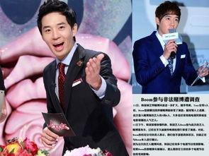 娱乐圈吃瓜博主唠嗑小说,揭秘吃瓜博主唠嗑背后的故事