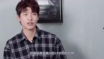 吃瓜娱乐圈神秘人